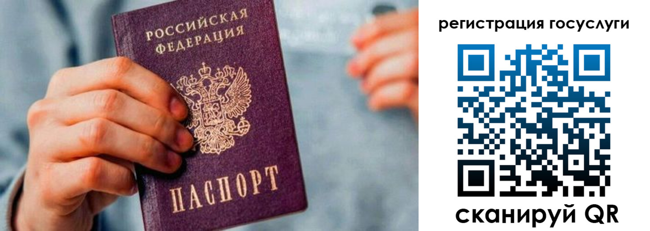 форма 3 в Прохладном